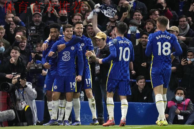 切尔西主场力克埃弗顿